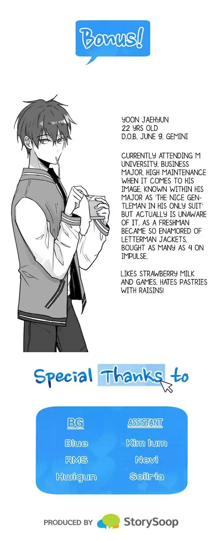 My Darling Signed In Ch.1