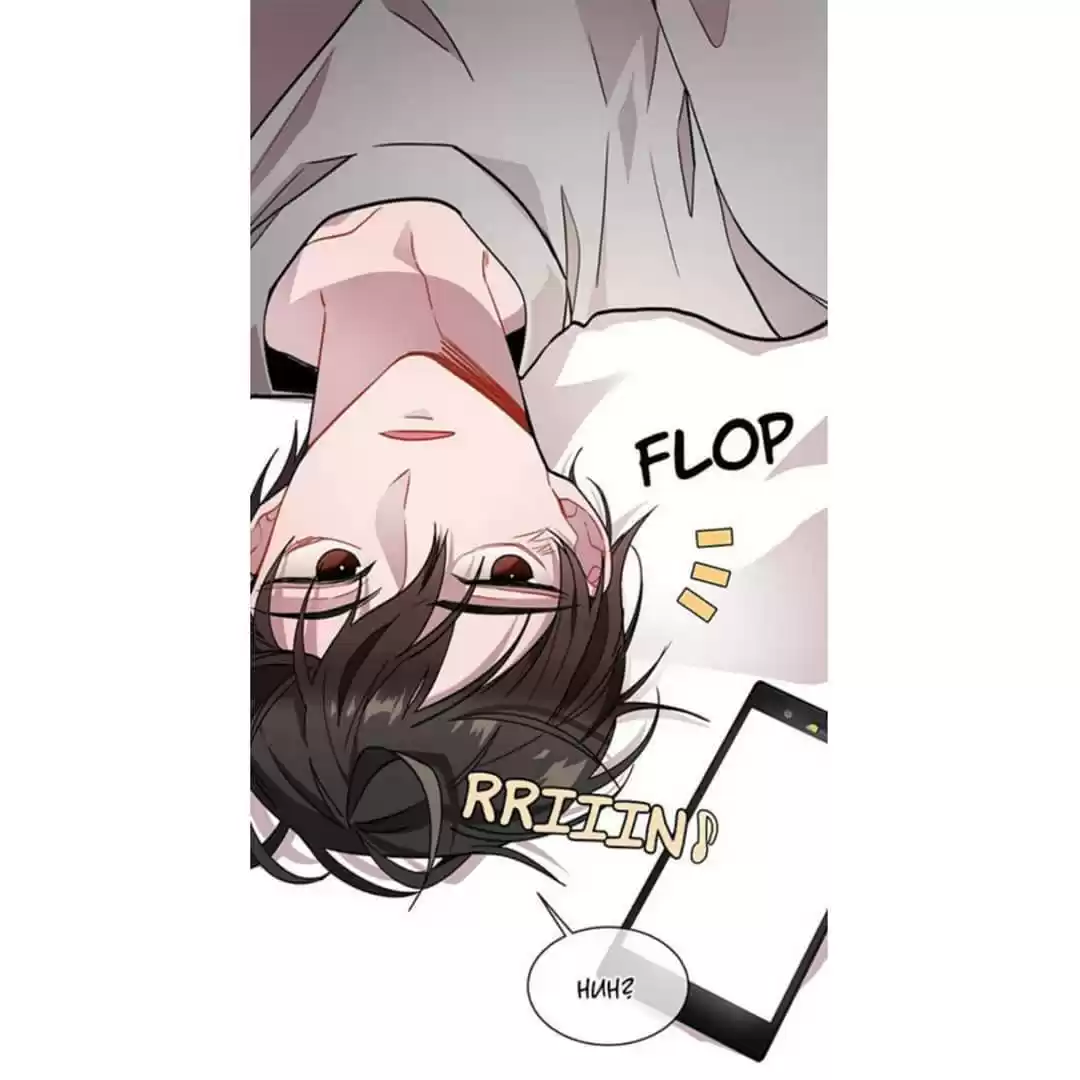 My Darling Signed In Ch.16