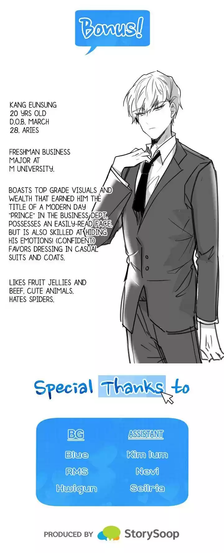 My Darling Signed In Ch.2