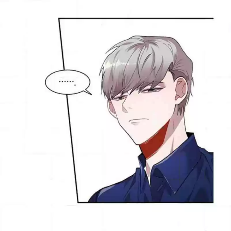 My Darling Signed In Ch.21