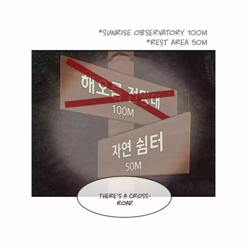 My Darling Signed In Ch.21