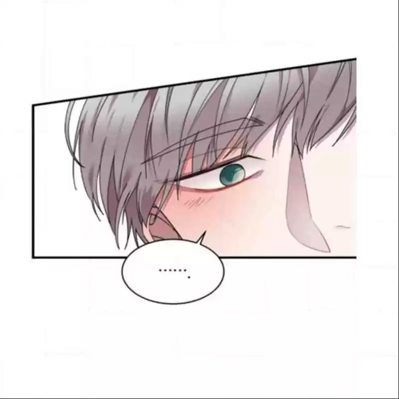 My Darling Signed In Ch.22