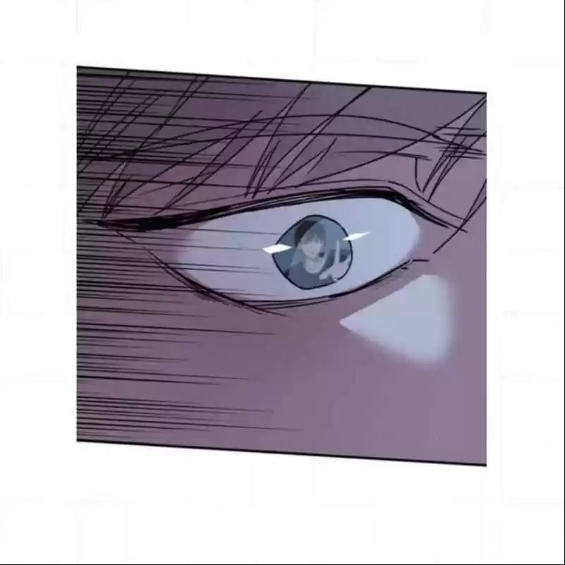 My Darling Signed In Ch.22