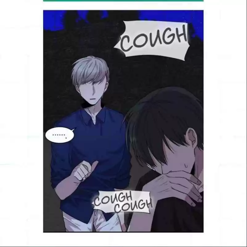 My Darling Signed In Ch.23