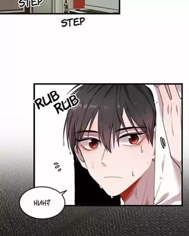 My Darling Signed In Ch.25