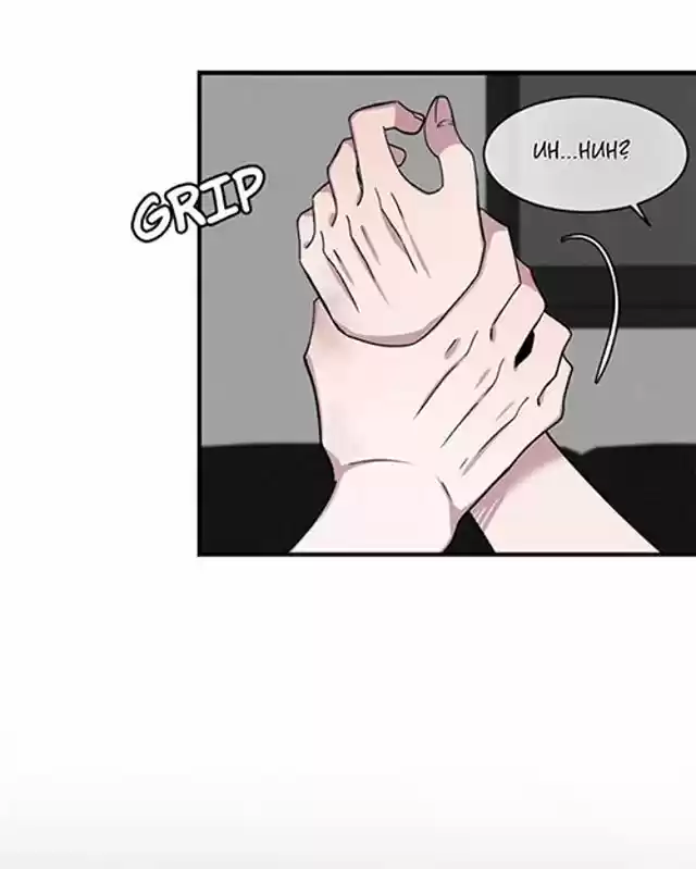 My Darling Signed In Ch.25