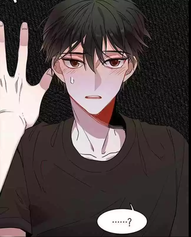 My Darling Signed In Ch.26