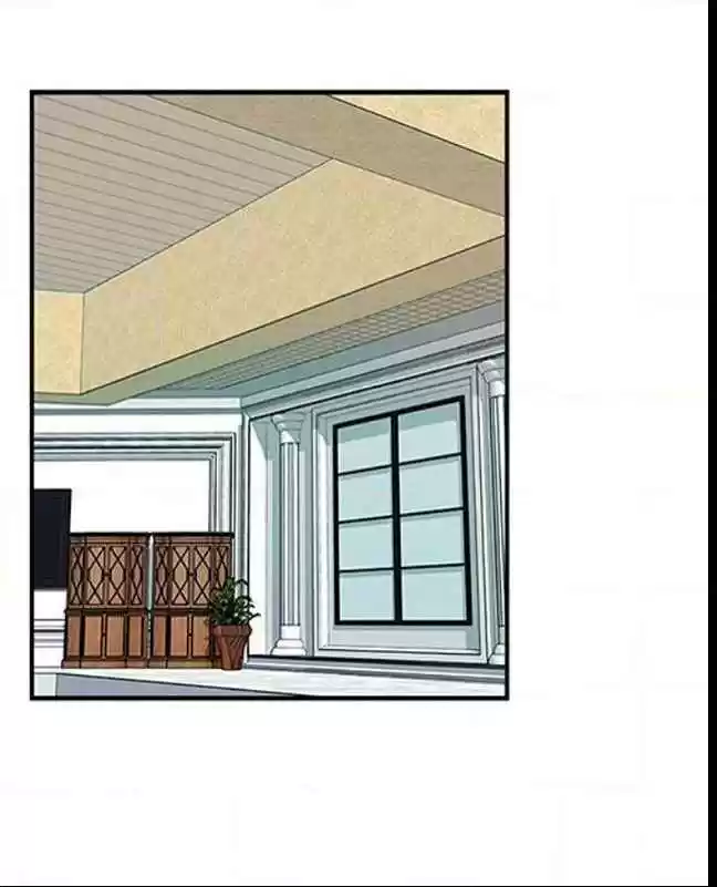 My Darling Signed In Ch.27