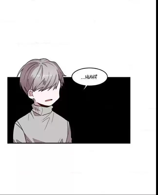 My Darling Signed In Ch.30