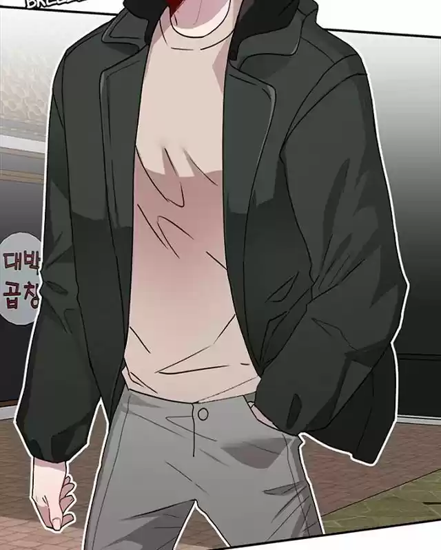 My Darling Signed In Ch.30