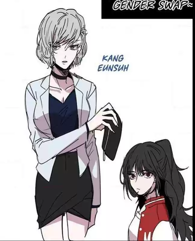 My Darling Signed In Ch.32