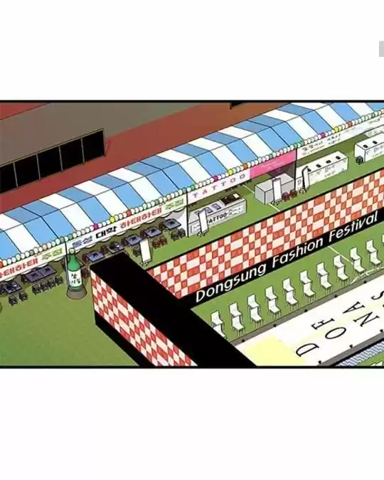 My Darling Signed In Ch.37