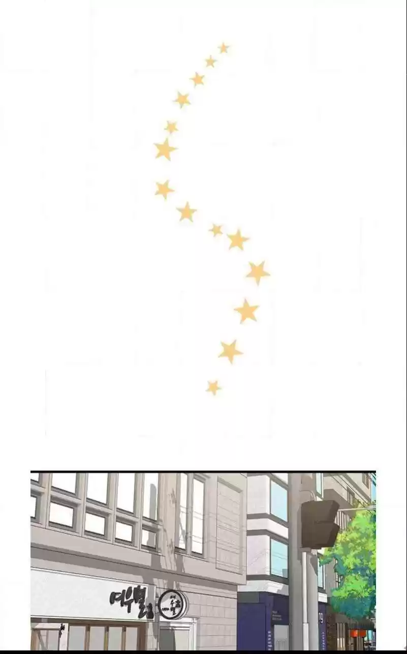 My Darling Signed In Ch.4