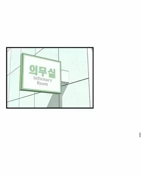 My Darling Signed In Ch.41