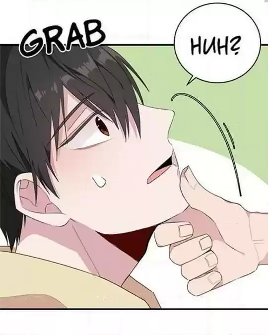 My Darling Signed In Ch.46