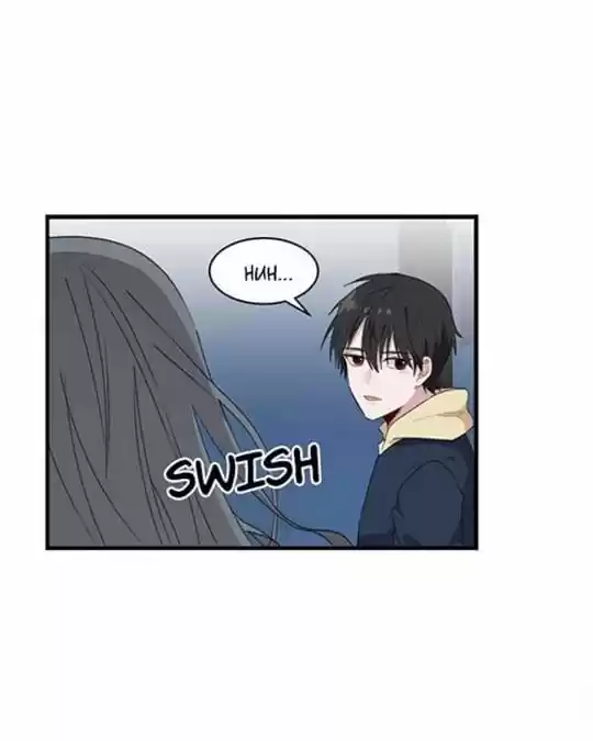 My Darling Signed In Ch.46