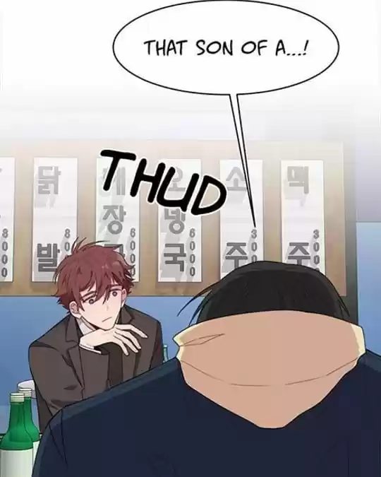 My Darling Signed In Ch.46