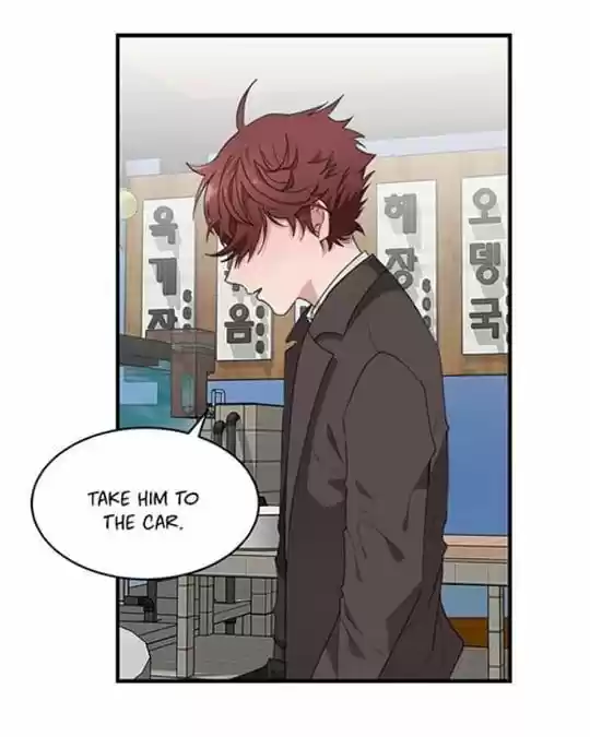 My Darling Signed In Ch.46