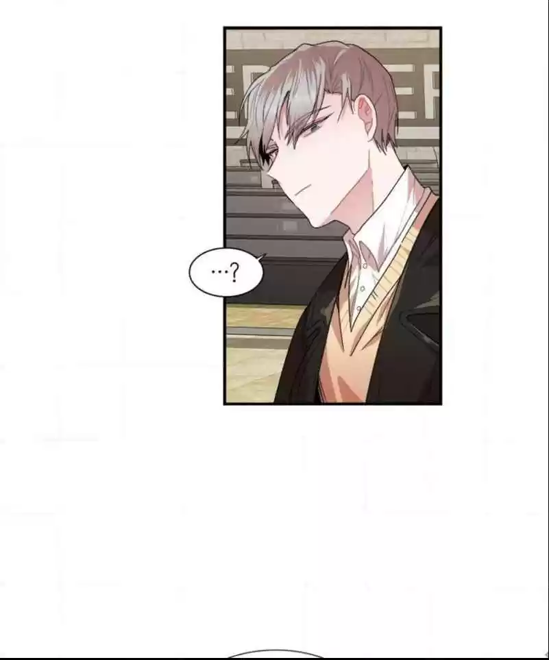 My Darling Signed In Ch.5