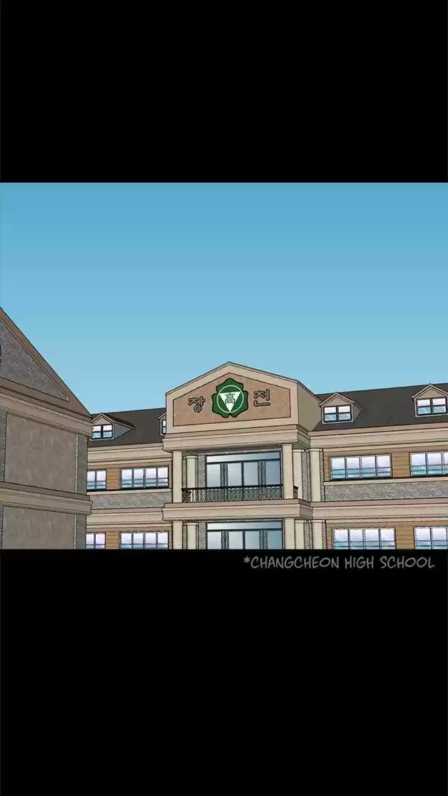 My Darling Signed In Ch.51