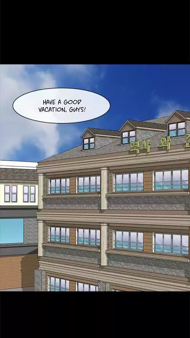 My Darling Signed In Ch.53