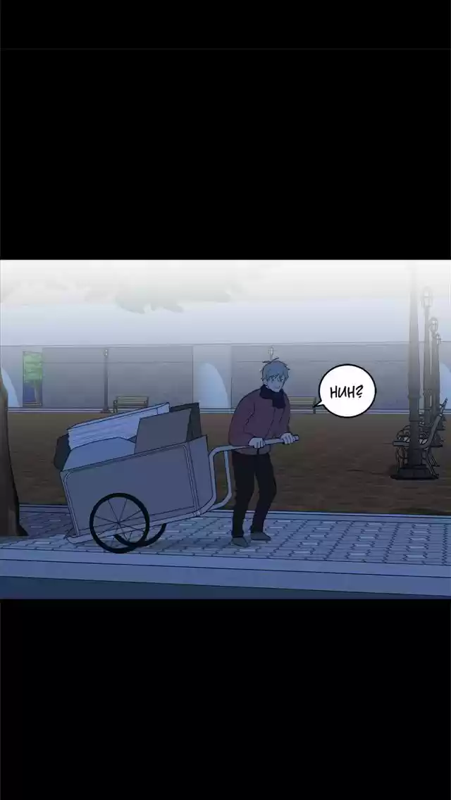 My Darling Signed In Ch.55