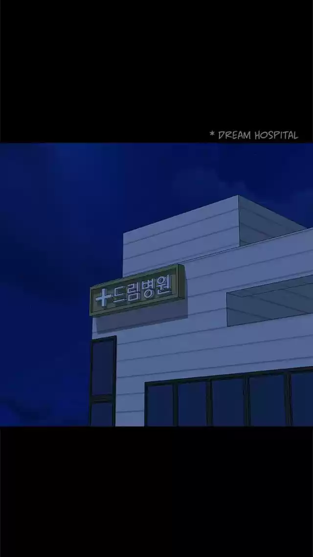 My Darling Signed In Ch.55