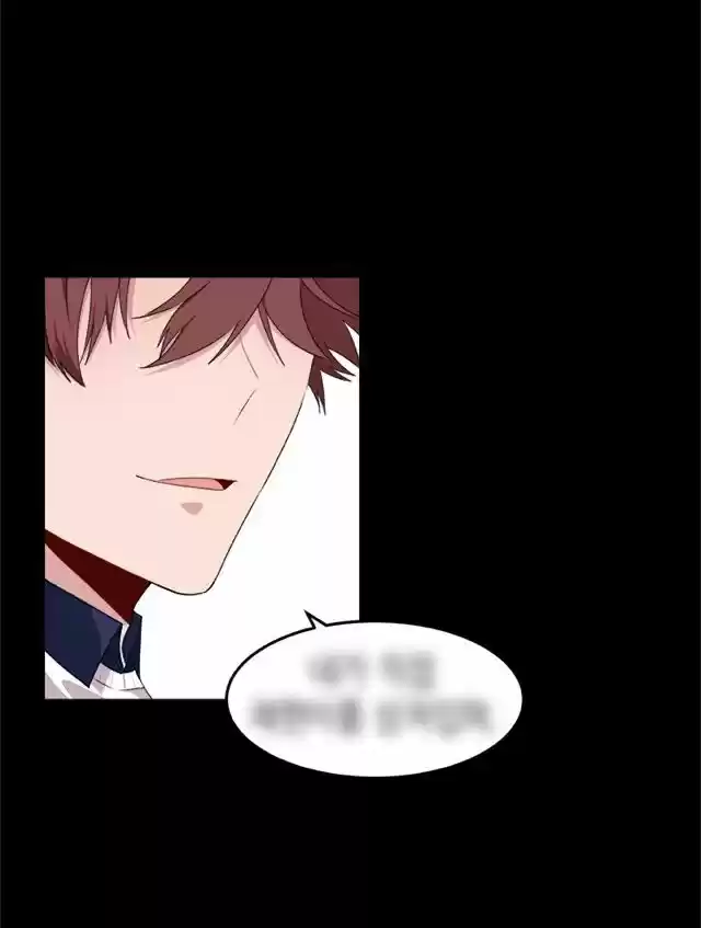 My Darling Signed In Ch.56