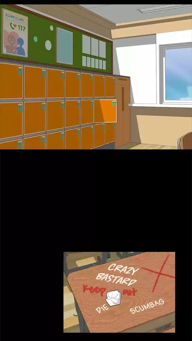 My Darling Signed In Ch.57