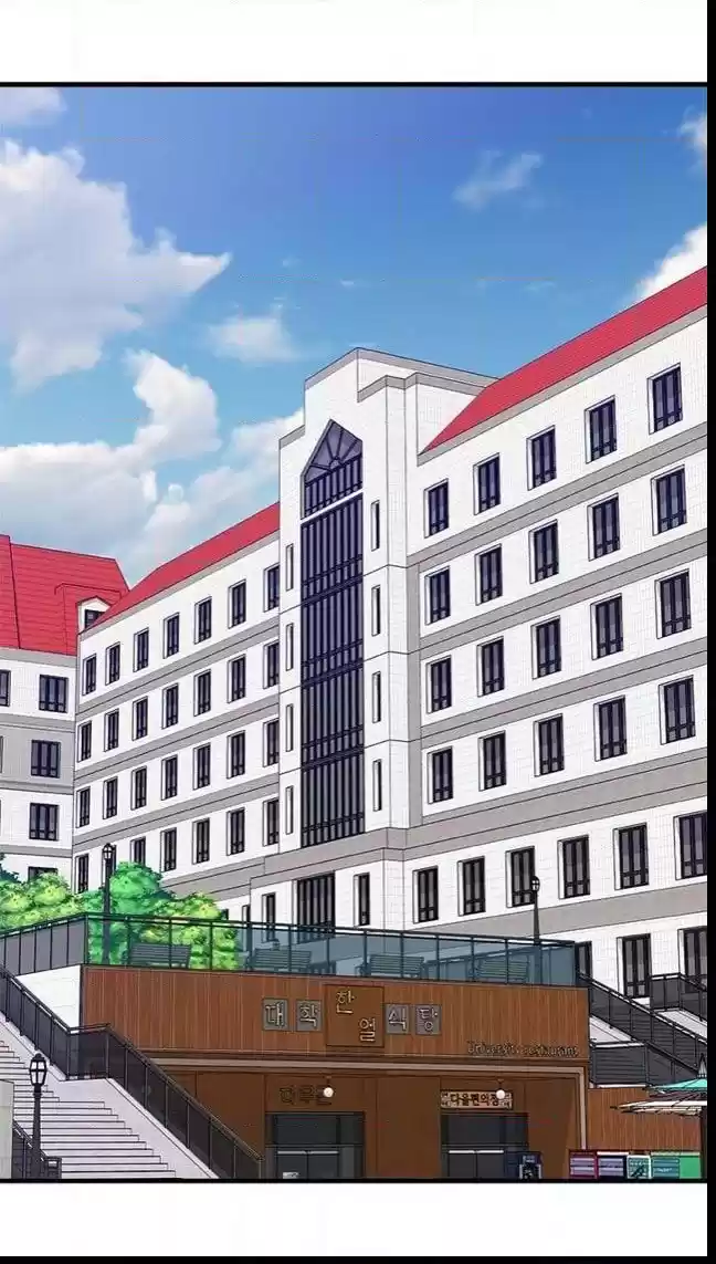 My Darling Signed In Ch.58