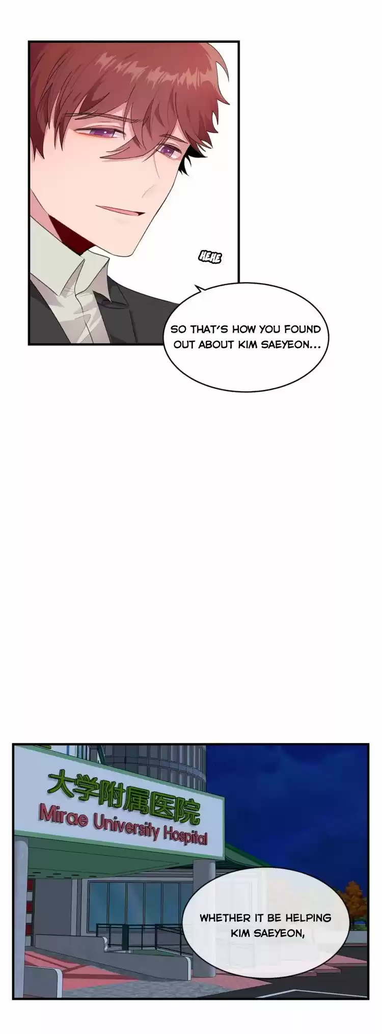 My Darling Signed In Ch.59