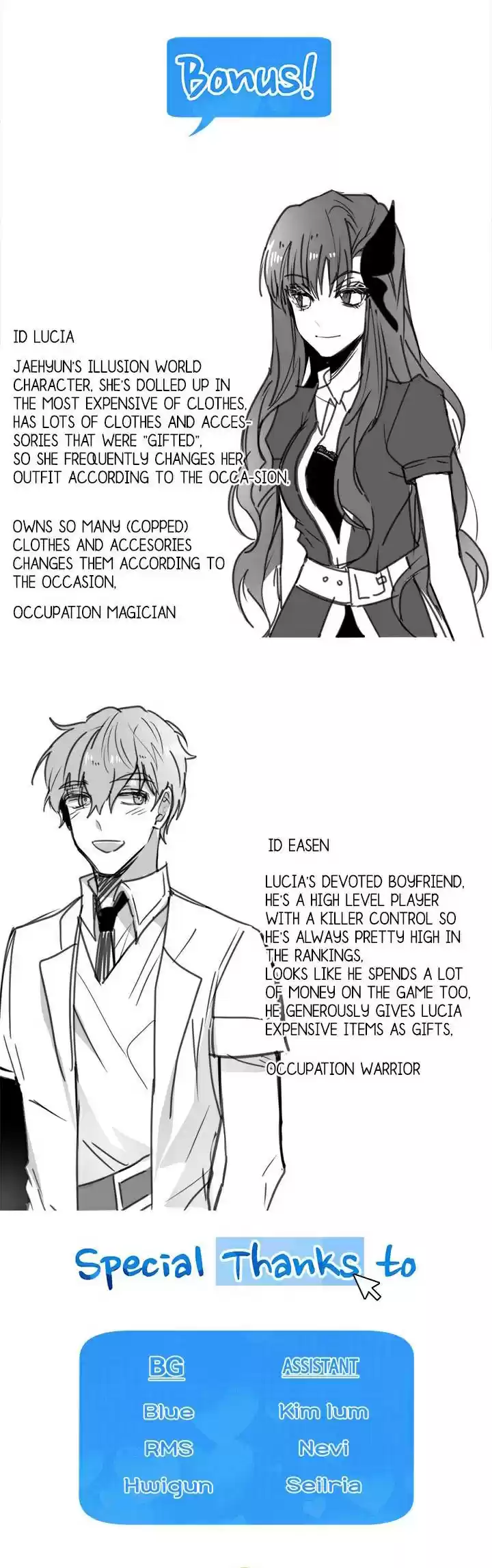 My Darling Signed In Chapter 3