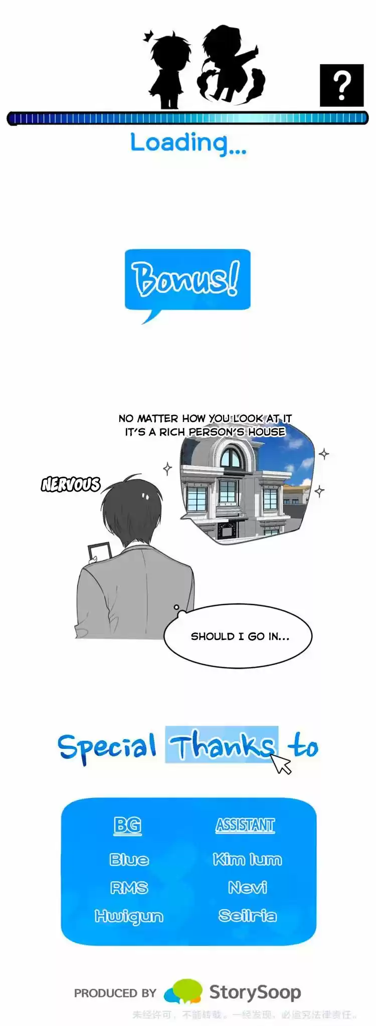 My Darling Signed In Chapter 60