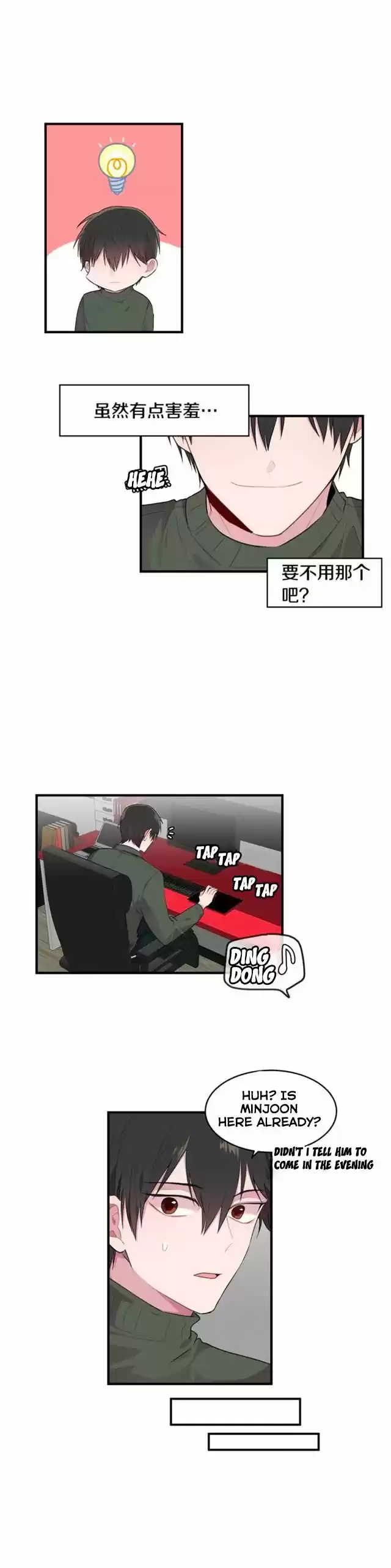 My Darling Signed In Chapter 62