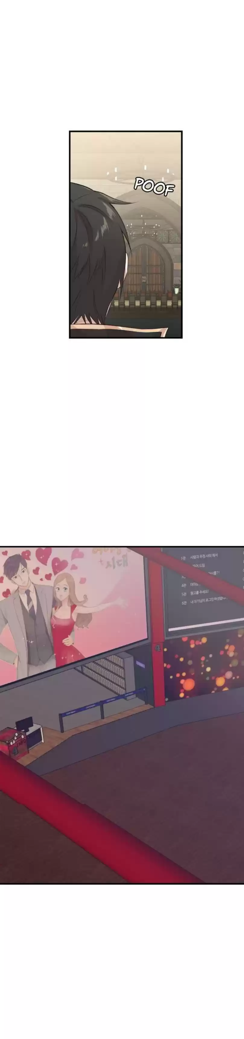 My Darling Signed In Chapter 68