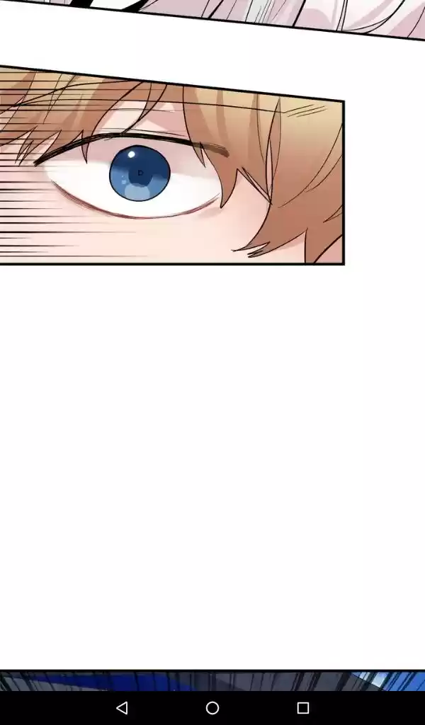 My Darling Signed In Chapter 73