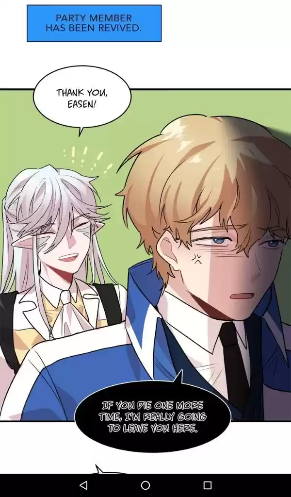 My Darling Signed In Chapter 74