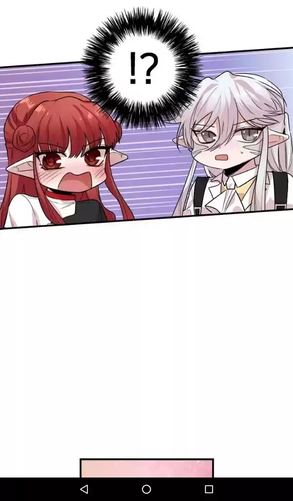 My Darling Signed In Chapter 75