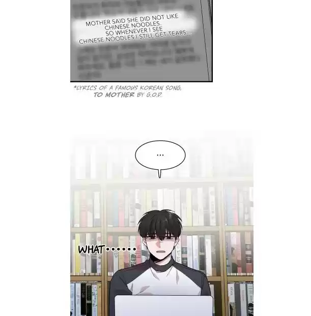 My Darling Signed In Chapter 76