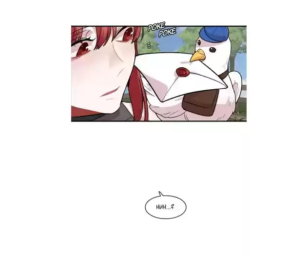 My Darling Signed In Chapter 76