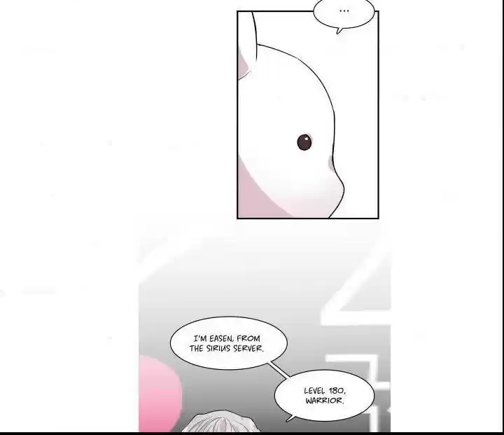 My Darling Signed In Chapter 77