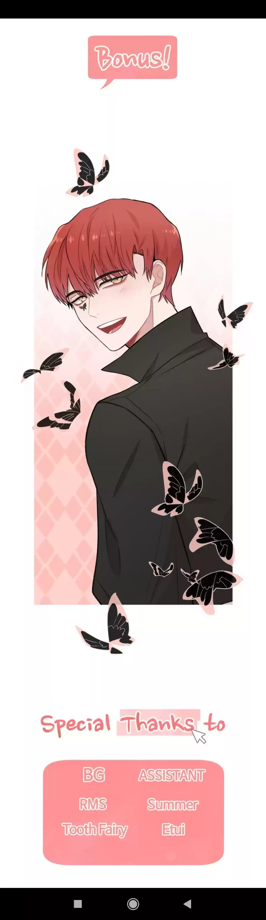 My Darling Signed In Chapter 82