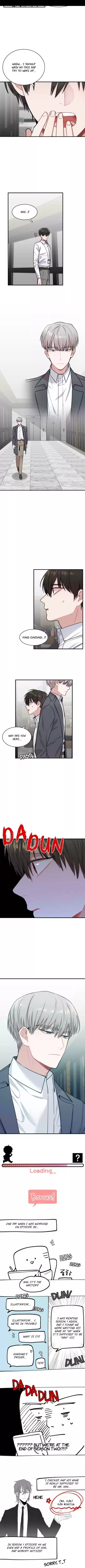 My Darling Signed In Chapter 95