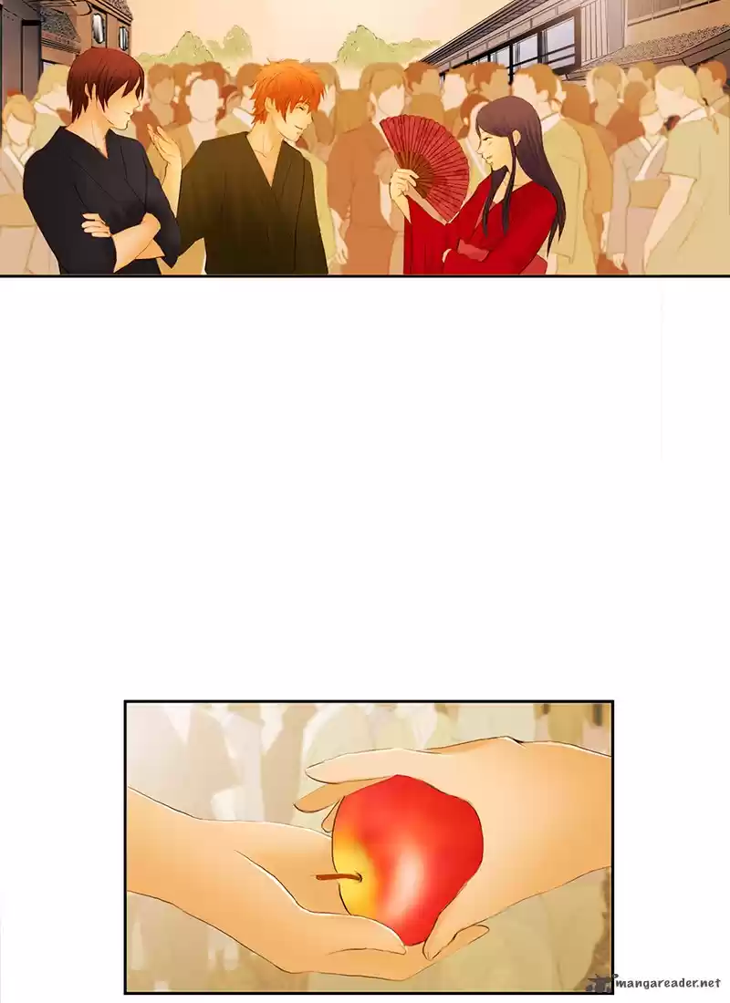 My Dear Cold-Blooded King 1