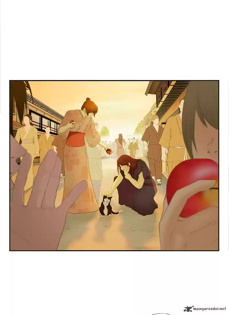 My Dear Cold-Blooded King 1