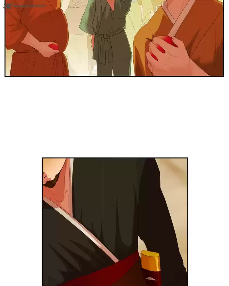 My Dear Cold-Blooded King 1