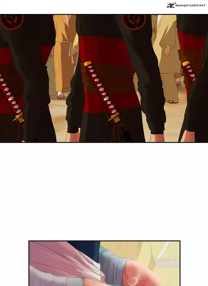 My Dear Cold-Blooded King 1