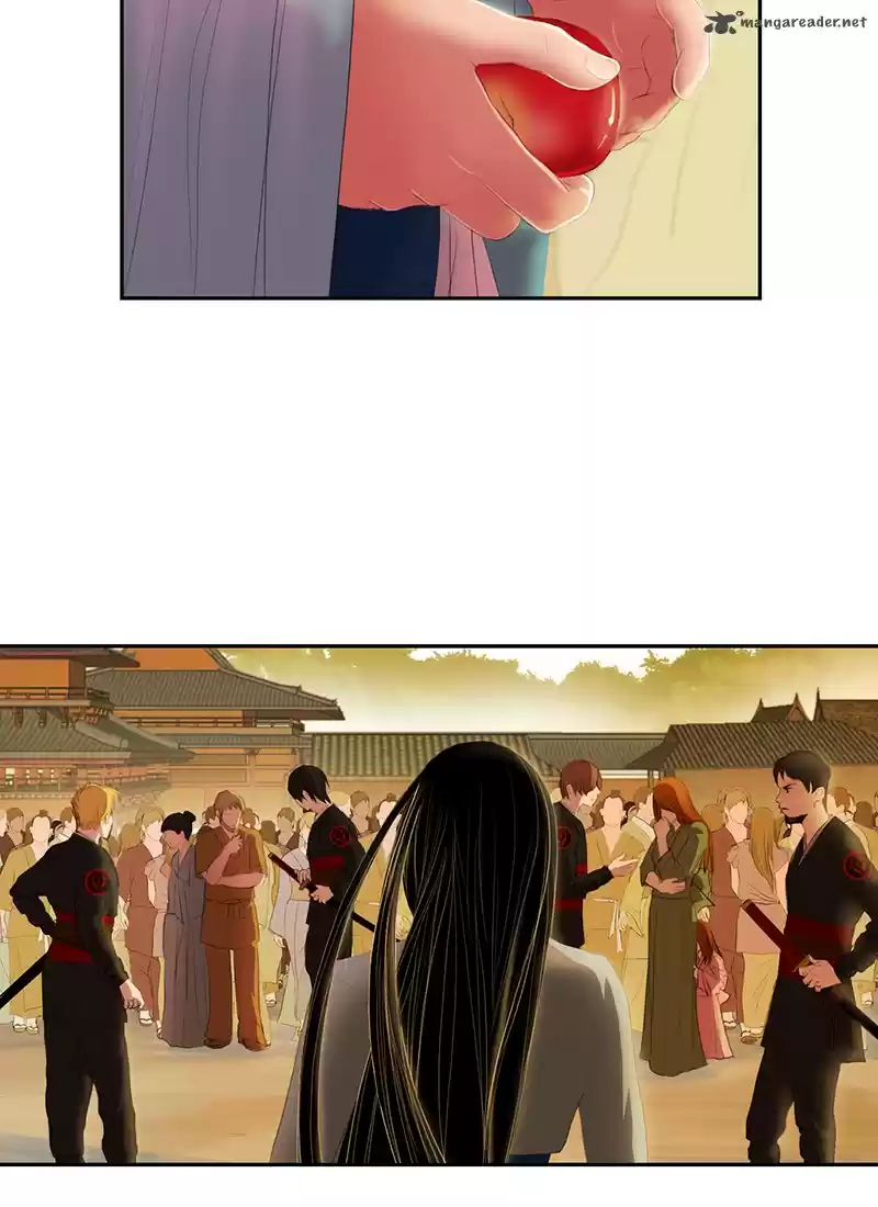 My Dear Cold-Blooded King 1