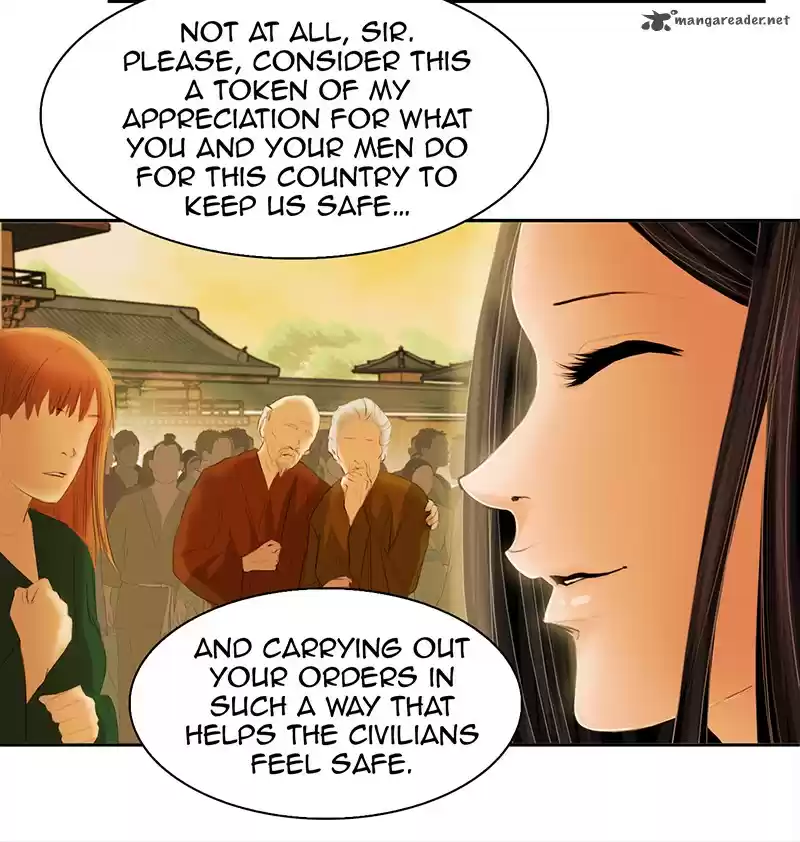 My Dear Cold-Blooded King 1