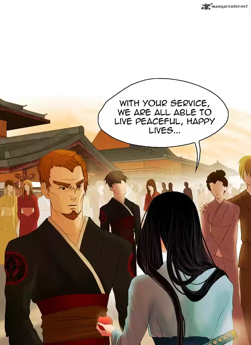 My Dear Cold-Blooded King 1